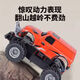 Shantou Lincun Bigfoot alloy mini remote control car off-road car desktop rc ultra-small drift racing children's toy four-wheel drive gift box blue front and rear shock absorbers_front and rear lights alloy body Type-c USB direct charging version 30 minutes of battery life + free screwdriver