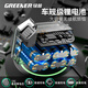 Green Forest 21V lithium battery storm machine violent turbo fan blower powerful snow blower artifact powerful car wash and water blower