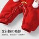 Youqi baby clothes, baby plus velvet and thickened quilted jumpsuit, infant and toddler's 100th birthday, festive New Year's greetings clothes