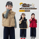 Children's down cotton vest autumn and winter new style boys and girls thickened warm vest baby outer vest jacket trendy black 140 height 125-135cm/weight 50-65Jin Jin equals 0.5 kg