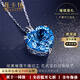 Haikai Necklace Women's Heart of the Ocean Blue Gemstone Necklace Luxury Jewelry Valentine's Day Birthday Gift White Gold Topaz Pendant with White Gold Chain