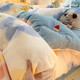 Fu丨Anna winter milk velvet quilt cover single 150x200x230cm single plus velvet quilt cover four-piece set colorful flower + baby blue 1.5m bed sheet four-piece quilt cover 180cm*220cm