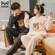 Cat Man (MiiOW) Cartoon Flannel Couple Pajamas Women's Plus Velvet Thickened Suit Men's Loose Large Size Warm Coral Fleece Home Clothing H7786 Couple M Women