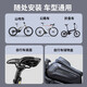 Bicycle positioning tracker gps anti-theft and anti-lost mountain road micro small hidden i fixed alarm android single locator electric vehicle bicycle android apple hidden anti-lost locator