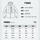 HISTAR autumn and winter men's velvet waterproof fishing jacket black jacket autumn and winter waterproof windproof L