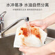 Zhao Lusi's same style bamboo fiber dishcloth, kitchen special non-stick oil, strong water absorption, housekeeping cleaning rag, 10 pieces in bulk (23*18cm)