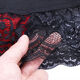 Universal fun 2025 new men's sm men's sexy underwear underwear thong men's date shirt one size black and red