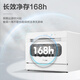 Haier Xiaohaibei white small household dishwasher, 8 sets of desktop, high temperature + independent UV sterilization and decontamination integrated, one-button single disinfection, 168h storage, intelligent door opening, quick drying, one-button independent sterilization ETW8586BBU1 Ice and Snow White