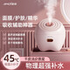 Xia Xin Facial Steamer Home Hot Spray Hydration Facial Steamer Steam Opens Pores Nano Spray Facial Hot Spray Moisturizer Facial Mask Partner Practical Gift for Girlfriend and Wife Exclusive Model - Lemon Yellow Negative Ion Oxygen Generating Large Mist + Fruit and Vegetables Can be Added