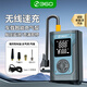 360 car air pump tire bicycle air pump electric wireless car air pump power bank tire pressure monitoring