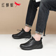Red Dragonfly Flash Shoes Men's Low-top Versatile Business Casual Shoes Men's Lightweight Soft Soled Travel Shoes WTA450361 Black 42