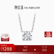 Chao Acer PT950 Platinum Diamond Necklace Girls Birthday Gift Pricing Platinum XQP42200018 Chain length about 45cm