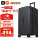 Mijia Xiaomi suitcase 28-inch trolley case large capacity PC suitcase universal wheel male password box female carbon black