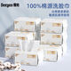 Deyou 24 packs of 100% cotton source soft towels disposable facial cleansing towels stocking up baby baby face cleansing towels 80 pumps