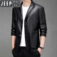 JEEP SPIRIT Jeep Haining imitation leather leather jacket men's autumn imitation sheepskin suit jacket slim casual single leather suit jacket black 2XL