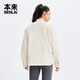 Benlai (benlai) women's casual women's long-sleeved shirt women's 25 winter new style shirt women's BNM250011 off-white L