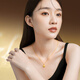 Saturday blessing four-leaf clover gold necklace women's gold pendant birthday gift price A0615180 about 2.8g