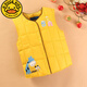 Disney (Disney) 100-160 size children's winter down cotton vest for boys and girls, versatile warm cotton vest for indoor and outdoor wear, royal blue, size 140, recommended 120-130 cm
