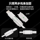 Cable protection cover data cable protection buckle Android charger Apple universal anti-break mobile phone data cable head cover data cable protection buckle-white 10 pieces