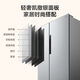 Rongsheng 632L side-by-side door refrigerator ultra-large capacity household first-class energy efficiency air-cooled frost-free dual frequency conversion energy-saving large freezer trade-in BCD-632WD11HP national subsidy