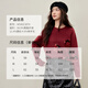 Shandubila New Year Red Sheep Wool Thick Sweater Women's Winter Warm Round Neck Sweater Age-Reducing Strawberry Sequins Loose Top
