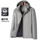 Shanshan men's jacket 2025 new business casual wide version jacket commuting style outdoor sports