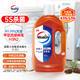 Walch Disinfectant 1.2L Clothing Sterilization Liquid Home Environment Pet Sterilization Non-84 Alcohol Disinfectant Flu