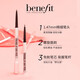 Benefit Automatic eyebrow pencil 0.08g 3.5-grey brown