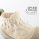 Tony Beier Baby Toddler Shoes Autumn and Winter Soft Bottom Baotou Shoes and Socks for Infants and Toddlers Non-Slip Floor Sandals Cover Socks Cream White 13.5 13.5cm Recommended for 12-18 months