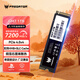 宏碁掠夺者（PREDATOR）1TB SSD固态硬盘 M.2接口(NVMe协议) GM7系列｜NVMe PCIe 4.0读速7200MB/s  AI电脑存储配件