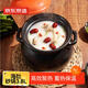 Made in Tokyo, casserole for soup, medicine, porridge and rice, stew pot, health soup pot, open fire use, sea tripe stew casserole 3.8L