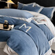 Nanjiren Jiangsu Nantong milk velvet four-piece set Class A maternal and infant grade double-sided velvet baby velvet coral velvet wide-brimmed quilt cover Maria Velvet - Bentley Blue + Star Gray Sheet Style 1.8m Four-piece Set - Quilt Cover 200x230cm