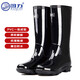 Pull-back rain boots men's high-top waterproof rain boots men's shoes wear-resistant fishing shoes outdoor plus velvet warm rubber shoes 838 high-top 43