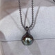 Reza genuine black gold series necklace pendant buckle Tahitian black pearl fashion round certificate dark Tahiti 10-11mm