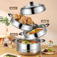 Thickened stainless steel double-layer steamer household two- and three-layer pot large soup pot steamed buns steamed fish pot induction cooker gas stove thickened version 3 layers 32cm