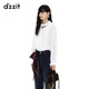 DZZIT Liu Haocun's same style ground shirt 2025 winter new girly style ruffle top for women 3J4D5501B white XS