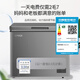 Stars and Stars Series 200L single-temperature household small refrigerator freezer large capacity frost-reducing fresh-keeping and pure flavor energy-saving refrigerator refrigeration and freezing dual-purpose freezer BD/BC-200NC/X