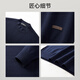 EMZ Ordos Pure Wool Autumn and Winter New Men's Antibacterial Heating Warm Round Neck Sweater with Sweater Inside Navy XL Recommended Height 175-180/Weight 150-160 Jin Jin is equal to 0.5 kg