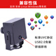 Zhongwei Aoke USB3.0 HD 5 million pixels 1080P 60 frames YUYV wide-angle industrial camera imx335 distortion-free USB camera 1.8mm160 degrees (large wide angle)
