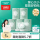 Cotton era disposable compressed towel 6 pieces * 6 tube pure cotton face towel portable travel bathing beauty travel