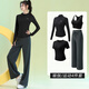 Maizunyufu running women's sports suit autumn new temperament Pilates yoga clothes slimming long-sleeved fitness training quick-drying clothes thin ink gray four-piece set L