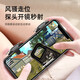 Kovo Top List No. 1 Chicken-eating Magic Hand Mechanical Button Four-Finger Press Gun Auxiliary Mobile Game Controller Peace Elite Delta Mobile Peripheral Android Apple Universal