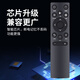 Qinxuan is suitable for Hisense TV universal remote control infrared version. It can be used directly without setting up regardless of model. CN3A75 CN3V75 CN3A69 CN3A17