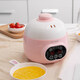 Tianji (TONZE) electric stew pot, electric stew pot, water-proof stew pot, baby bb pot, maternal and infant food supplement, porridge, soup pot, stew pot, white porcelain gallbladder DGD7-7B 0.7L pink 0.8L Q cute egg cooker