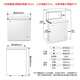 Haier 200 liter low frost small freezer household commercial refrigerator freezer dual-use freezer OCC small refrigerator small freezer BC/BD-200GHW9D national subsidy