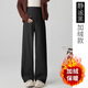 Fan Shengyu maternity pants with velvet, thickened and warm, wide-leg pants with belly support, loose casual straight pants, adjustable winter wear for pregnant women, wide-leg pants for pregnant women - black with velvet XL (recommended 120-135 Jin Jin is equal to 0.5 kg)
