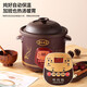 Electric stew pot, steamer, electric cooking pot, stew pot, casserole pot, stewing and steaming, all-in-one food supplement pot, stew soup cup, electric stew pot, electric casserole pot, stew pot, water-proof porridge, multifunctional brown 3.5L automatic heat preservation model