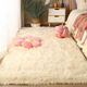 Yusenyi Japanese GP cream ins style bedroom carpet girl thick plush bedside blanket bed front and foot floor mat beige 160x230cm