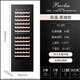 Bacchus fully embedded wine cabinet 83 bottles Constant temperature and humidity cellar wine wall cabinet Champagne Remy Martin Martell wine refrigeration high-end design large villa kitchen YC-259 black full glass door 83 bottles