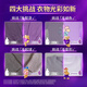 Jinfang Clothes Fragrance Master Fragrance Fixing Softener Liquid Laundry Partner Lavender 16Jin Jin equal to 0.5kg Anti-wrinkle and anti-pilling
